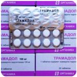 Трамадол 100 мг Россия Органика в Беслане Трамадол 100 мг Россия Органика в Беслане
