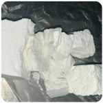 Кокаин Колумбия Cocaine Colombia VHQ 99% (fishscale) в Беслане Кокаин Колумбия Cocaine Colombia VHQ 99% (fishscale) в Беслане