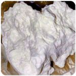 Кокаин Боливия Cocaine Bolivia VHQ 97,1% в Беслане Кокаин Боливия Cocaine Bolivia VHQ 97,1% в Беслане