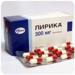 Лирика Пфайзер Lyrica Pfrizer (Прегабалин) 300 мг в Беслане Лирика Пфайзер Lyrica Pfrizer (Прегабалин) 300 мг в Беслане