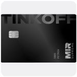 Дебетовая карта Тинькофф банк (именная на дропа) в Беслане Дебетовая карта Тинькофф банк (именная на дропа) в Беслане